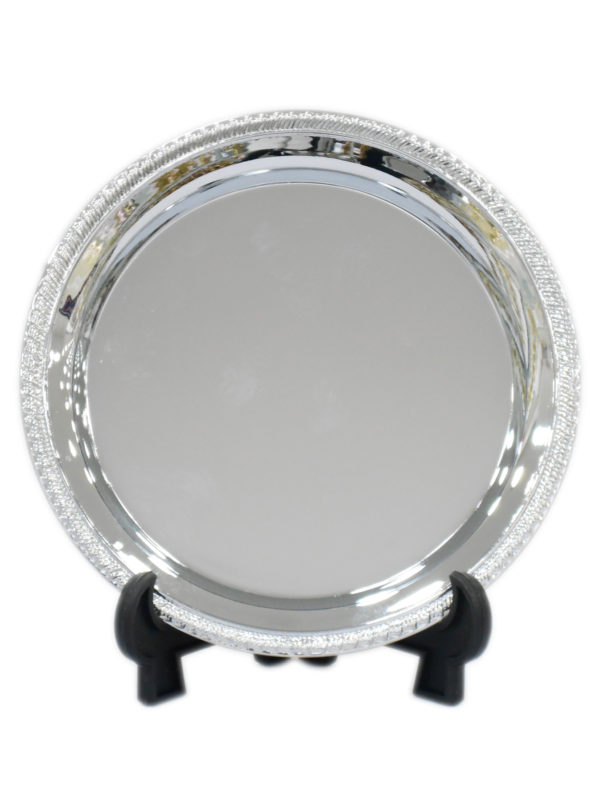 Silver Tray D223